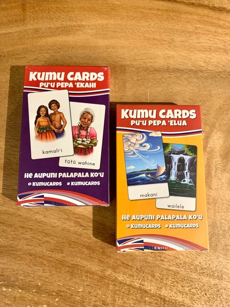 サイン入り Hawaii LP Kumu Hula George Naope Kumu Cards サイン入り Hawaii LP Kumu Hula George Naope Kumu Cards